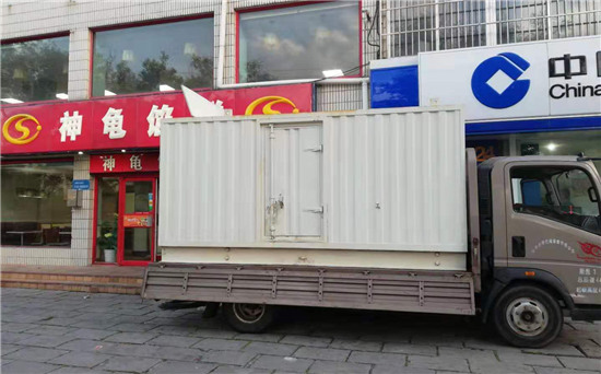 汉源发电车出租