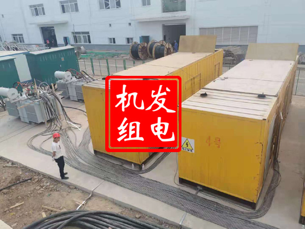 汉源发电机租赁必备常识