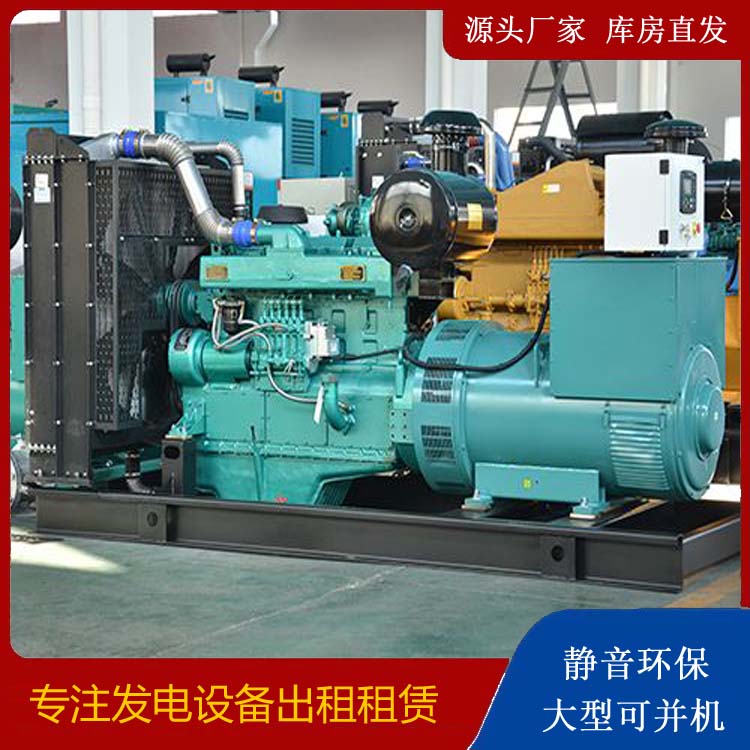 汉源出租发电车