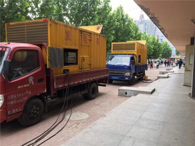 汉源发电车租赁-关于柴油发电机电压问题