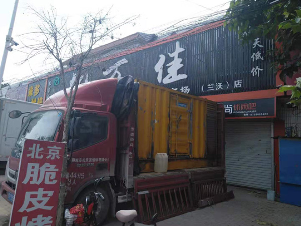 汉源出租发电机-汽油发电机油耗怎么计算