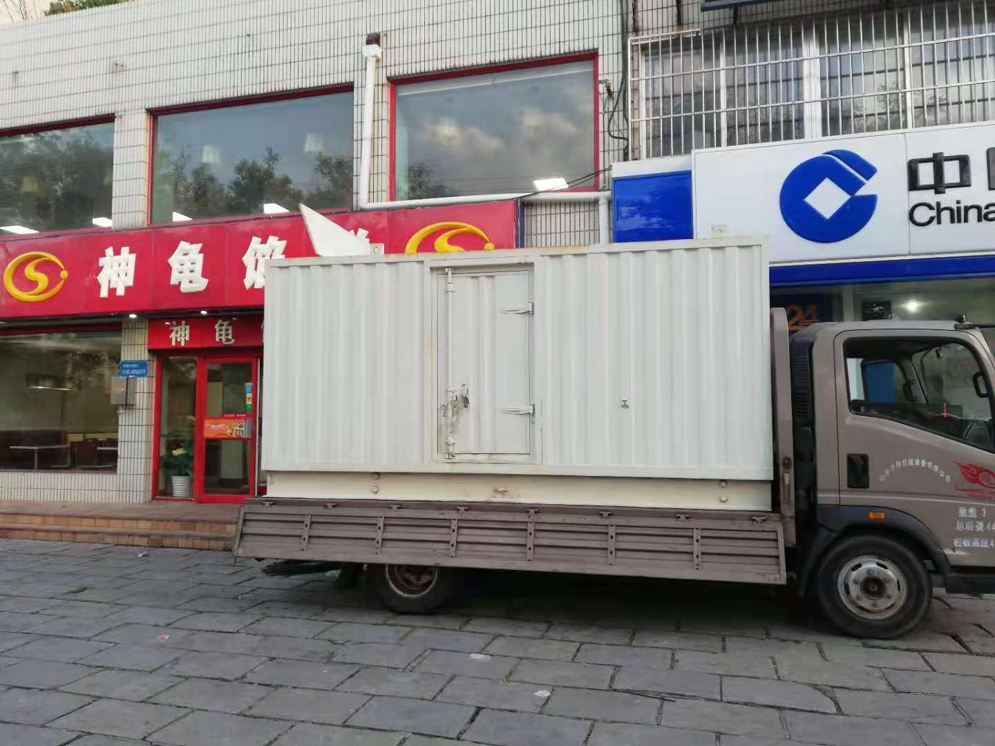 汉源出租发电机-柴油发电机组错误的启动方式