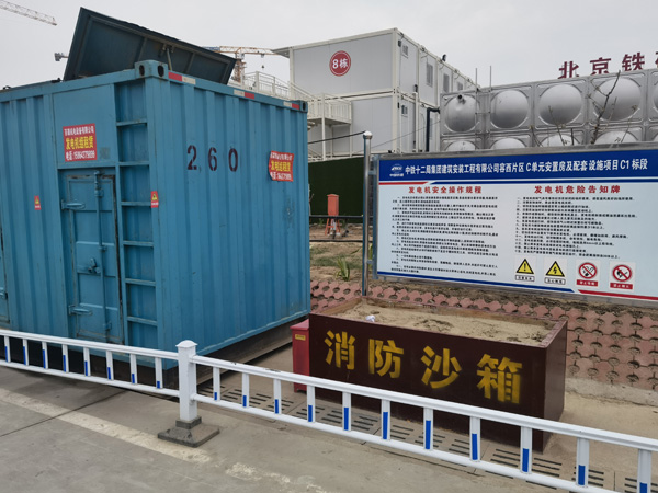 汉源发电机出租中康明斯柴油发电机组的优势