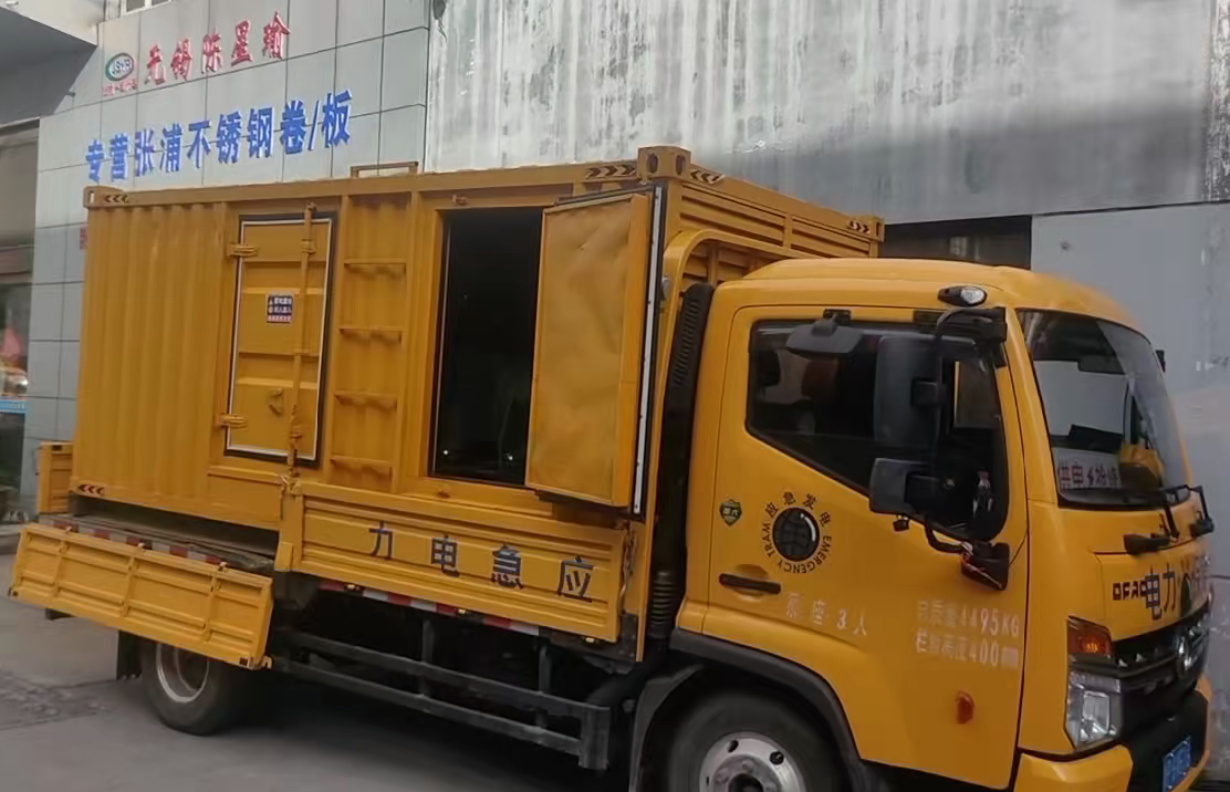 汉源安装和使用柴油发电机组需要注意哪些事项？